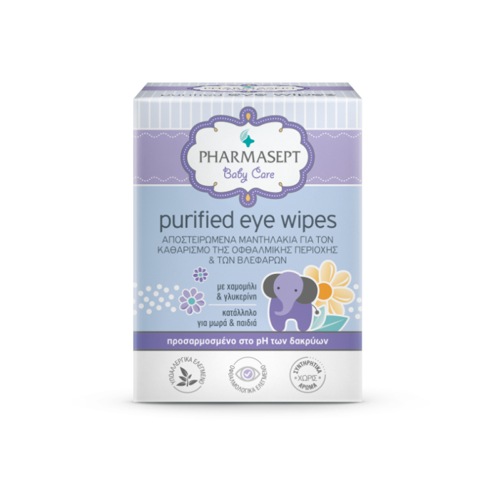 Pharmasept | Purified Eye Wipes Αποστειρωμένα Μαντηλάκια της Οφθαλμικής Περιοχής & των Βλεφάρων | 10τμχ