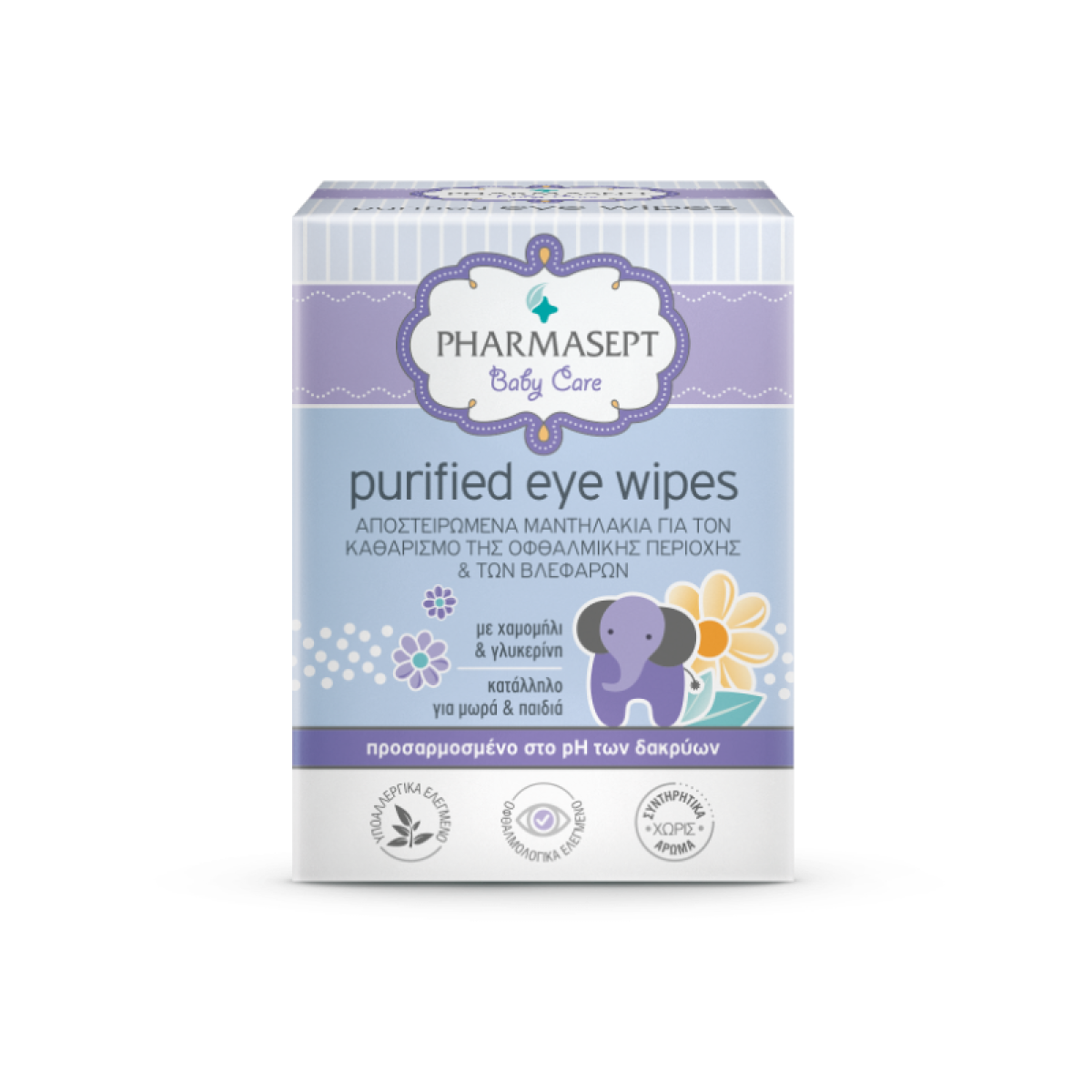 Pharmasept | Purified Eye Wipes Αποστειρωμένα Μαντηλάκια της Οφθαλμικής Περιοχής & των Βλεφάρων | 10τμχ