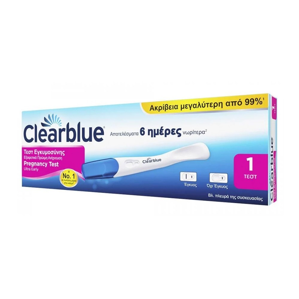 Clearblue | Τεστ Εγκυμοσύνης Εξαιρετικά Πρώιμη Ανίχνευση | 1 τεστ