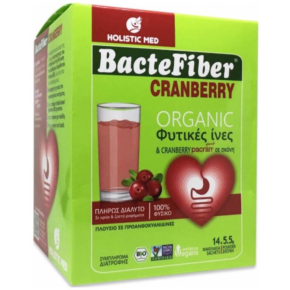 BacteFiber Cranberry για Κινητικότητα Εντέρου & Υγεία Ουροποιητικού | 14x5,5g