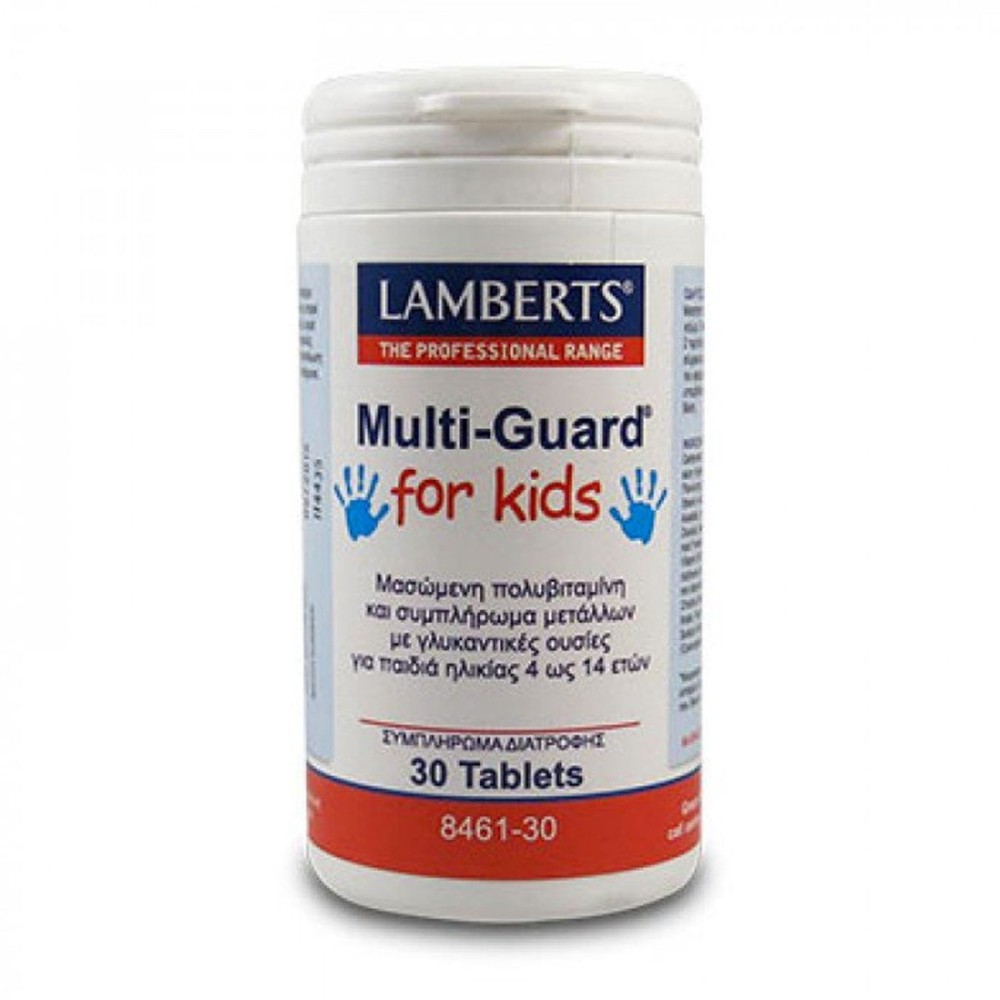 Lamberts | Multi-Guard For Kids | 30tabs