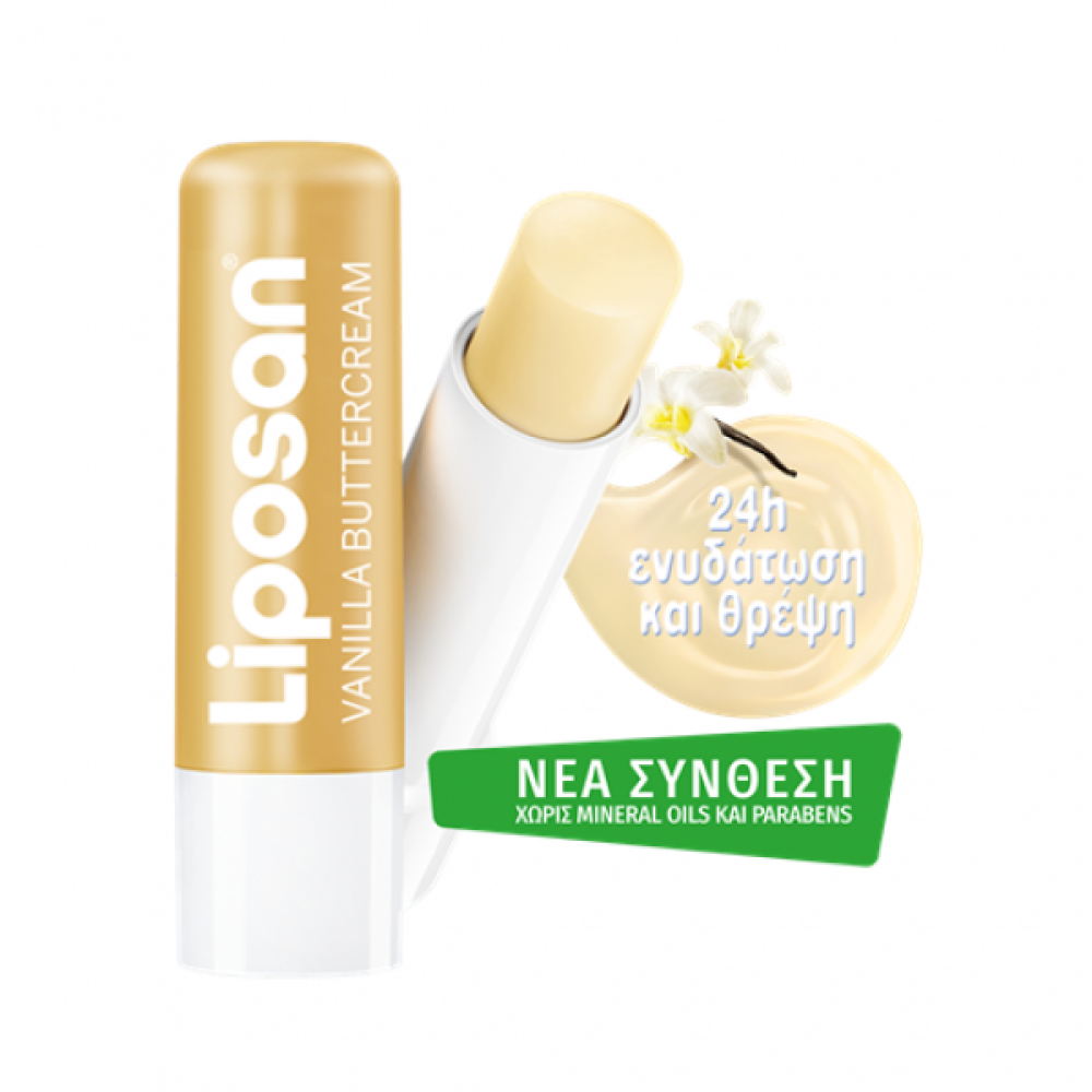 Liposan | Ενυδατικό Balm Χειλιών | Vanilla Buttercream | 4,8gr