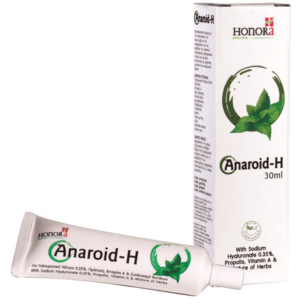 Anaroid-H | Hemorrhoid Cream | 30ml