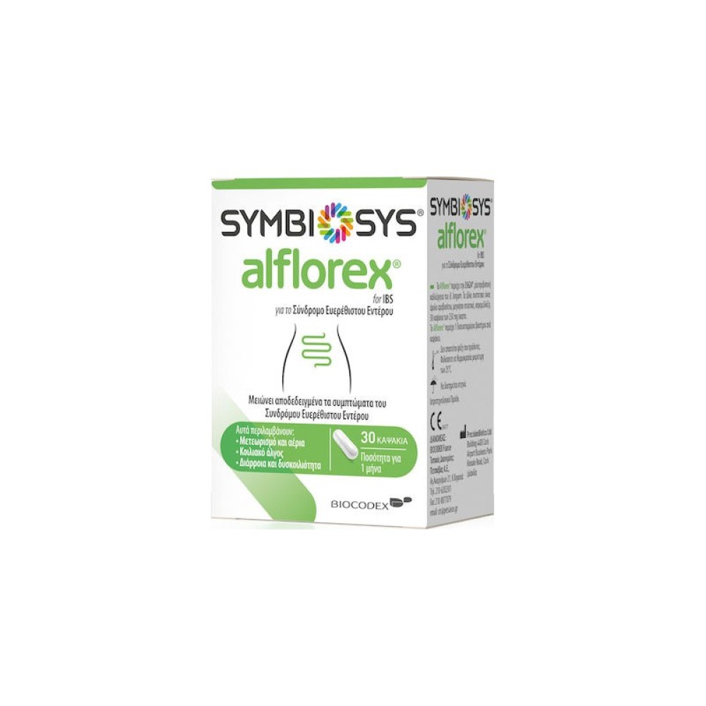 Symbiosys | Alflorex Συμπλήρωμα Διατροφής για το Σύνδρομο του Ευερέθιστου Εντέρου | 30caps