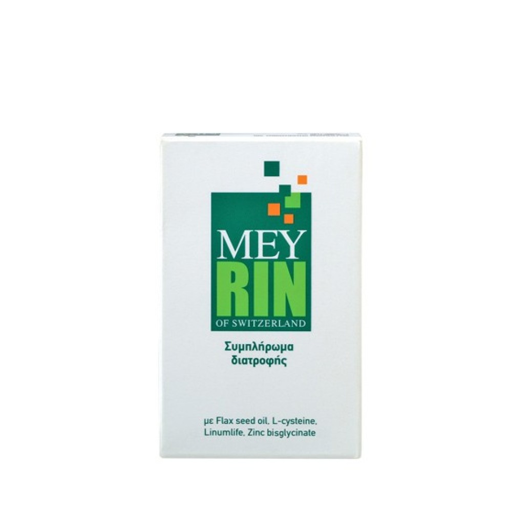 Meyrin | Συμπλήρωμα Διατροφής για Προστασία & Αναζωογόνηση των Μαλλιών | 30caps