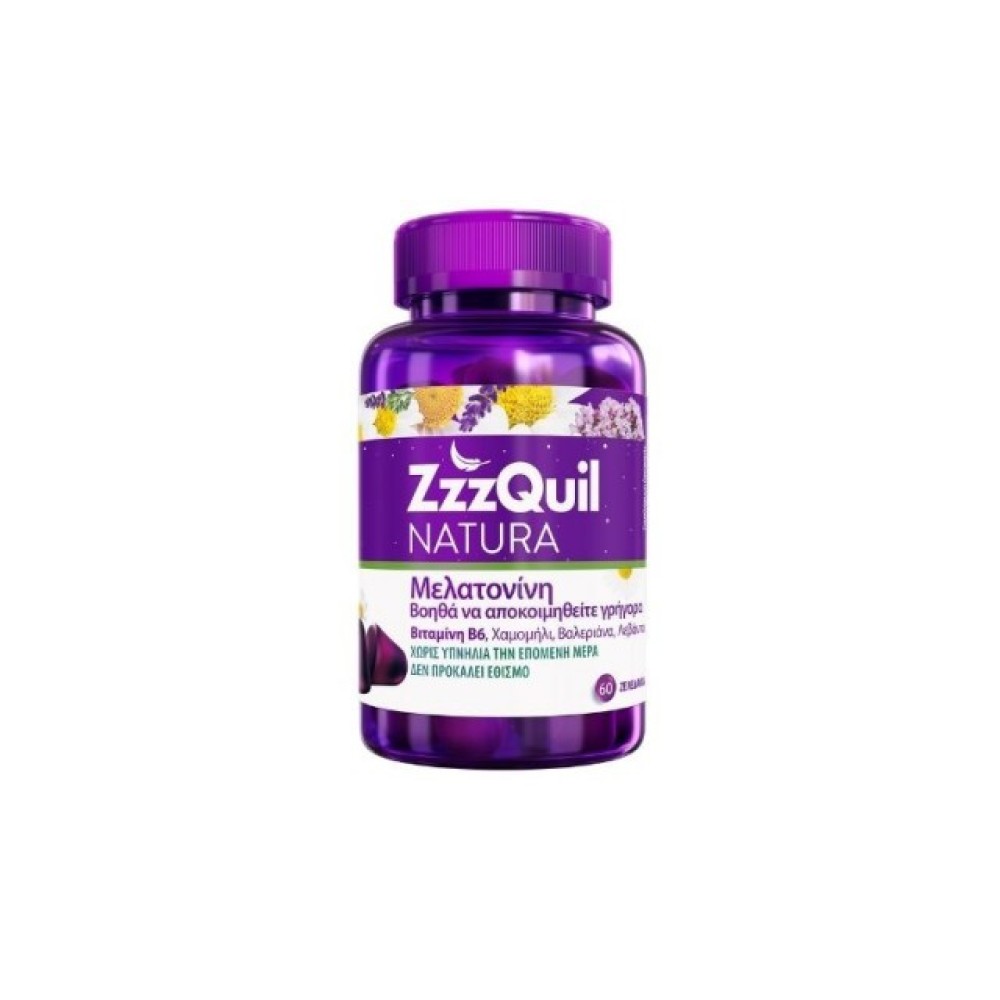 ZzzQuil Natura | Συμπλήρωμα Διατροφής με Μελατονίνη | 60 ζελεδάκια