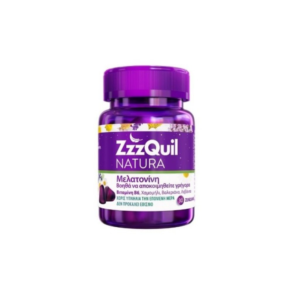 ZzzQuil Natura | Συμπλήρωμα Διατροφής με Μελατονίνη | 30 ζελεδάκια