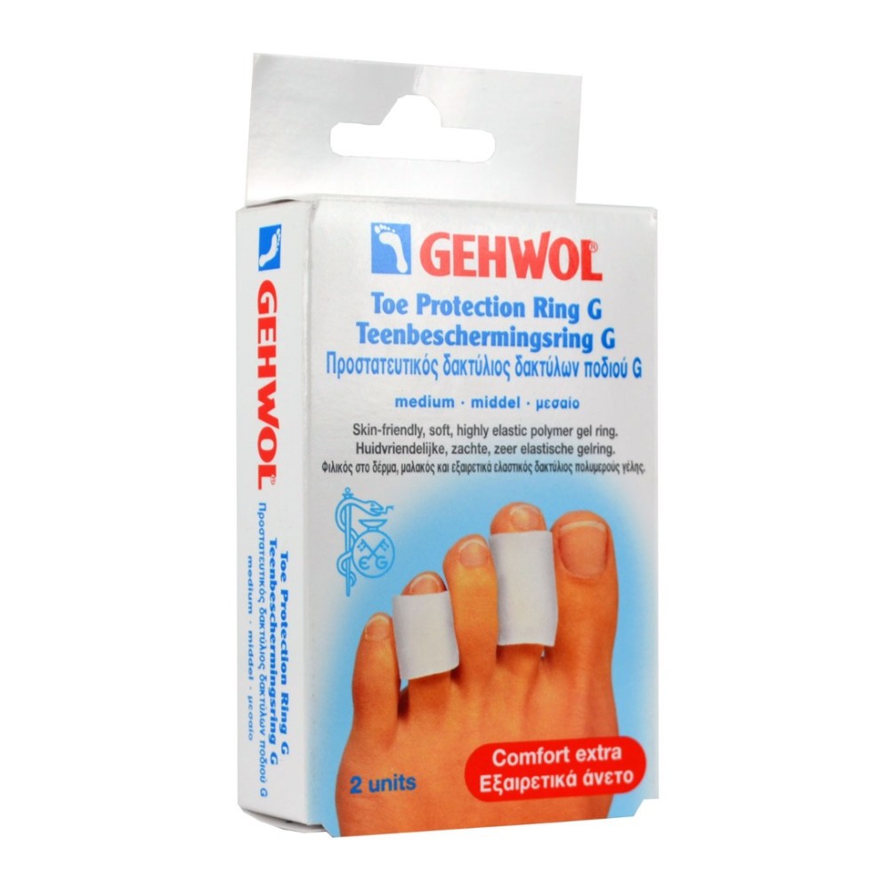 Gehwol | Toe Protection Ring G Προστατευτικός Δακτύλιος G | Μεσαίο Μέγεθος | 2τμχ