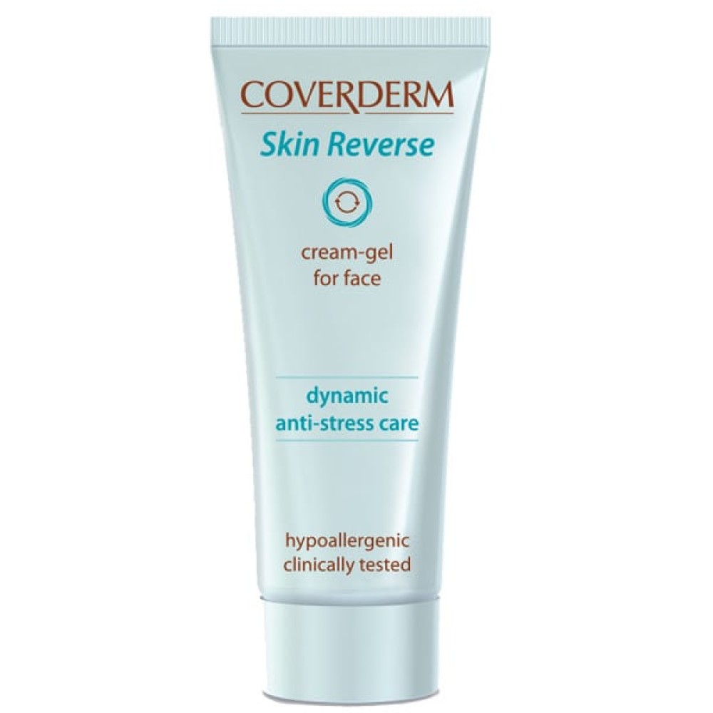 Coverderm | Skin Reverse Cream-Gel for Face Φροντίδα Προσώπου για Πρόληψη & Αντιμετώπιση της Maske-Ιδανικό σε Περίπτωση Χρήσης Μασκών Προσώπου | 40ml
