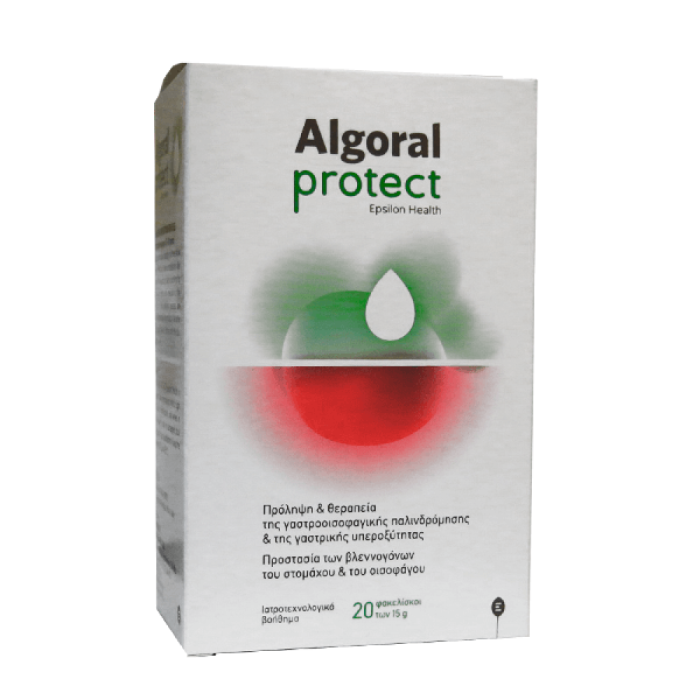 Epsilon Health |  Algoral Protect Συμπλήρωμα Διατροφής για την Προστασία των Βλεννογόνων του Στομάχου & Οισογάγου | 20φακελίσκοι