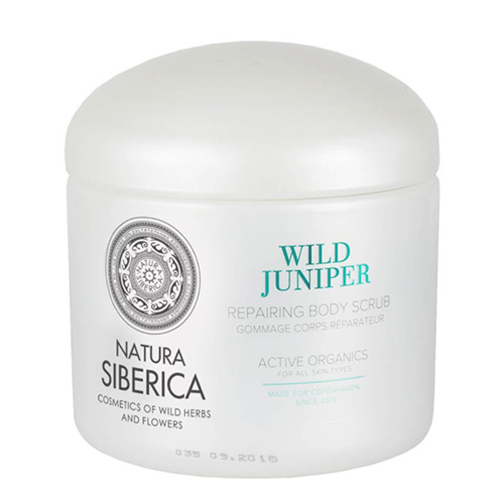 Natura Siberica | Wild Juniper Body Scrub Απολεπιστικό Σώματος για Επανόρθωση | 370ml