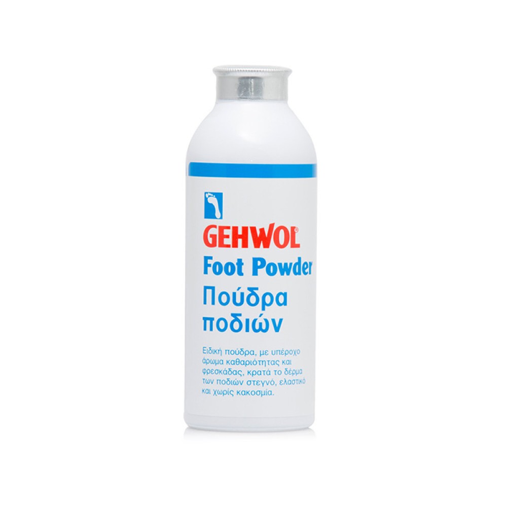 Gehwol | Foot Powder Αποσμητική Πούδρα Ποδιών | 100g