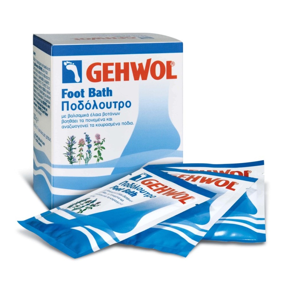 Gehwol | Foot Bath Ποδόλουτρο | 200g