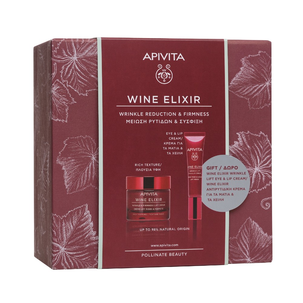 Apivita | Promo Wine Elixir Αντιρυτιδική Κρέμα για Σύσφιξη & Lifting Πλούσιας Υφής 50ml & ΔΩΡΟ Αντιρυτιδική Κρέμα για Μάτια & Χείλη 15ml