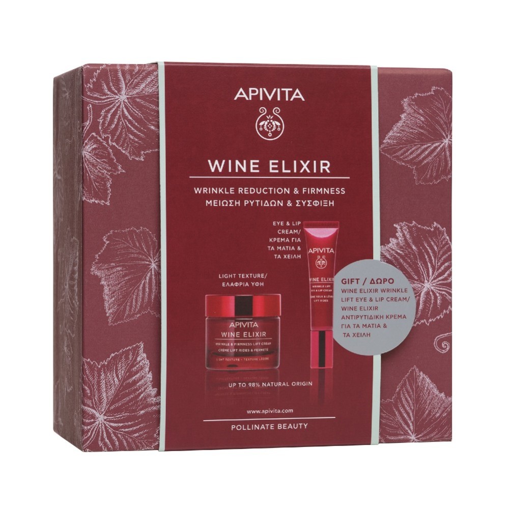 Apivita | Promo Wine Elixir Αντιρυτιδική Κρέμα για Σύσφιξη & Lifting Ελαφριάς Υφής 50ml & ΔΩΡΟ Αντιρυτιδική Κρέμα για Μάτια & Χείλη 15ml