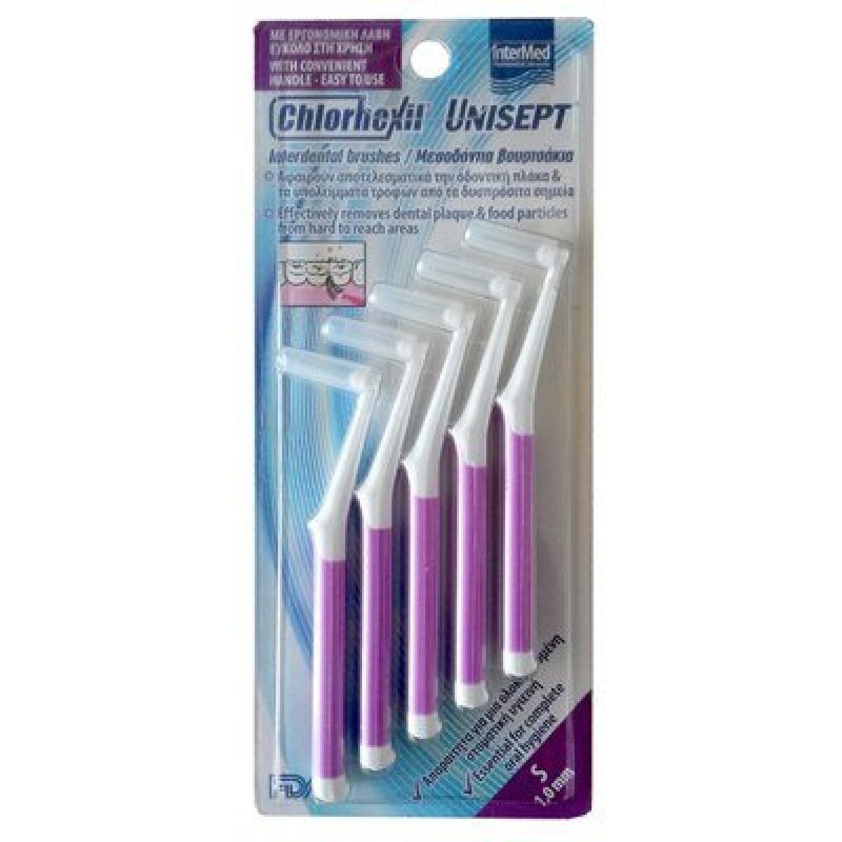 Intermed | Chlorhexil Interdental Brushes S 1,0mm Μεσοδόντια Βουρτσάκια Μωβ | 5τμχ