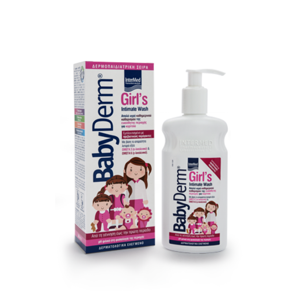 Intermed | BabyDerm Girl’s Intimate Wash Απαλό Υγρό Καθαρισμού της Ευαίσθητης για Κορίτσια | 300ml