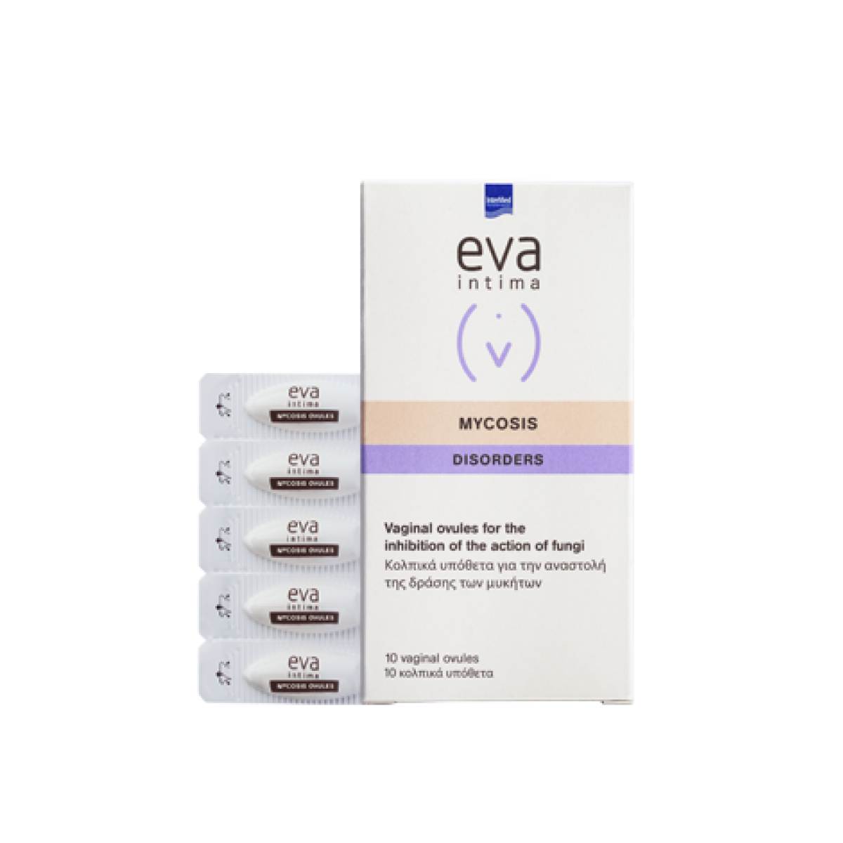 Eva Intima | Eva Intima Mycosis Ovules Κολπικά Yπόθετα για Aναστολή της Δράσης των Mυκήτων | 10 υπόθετα