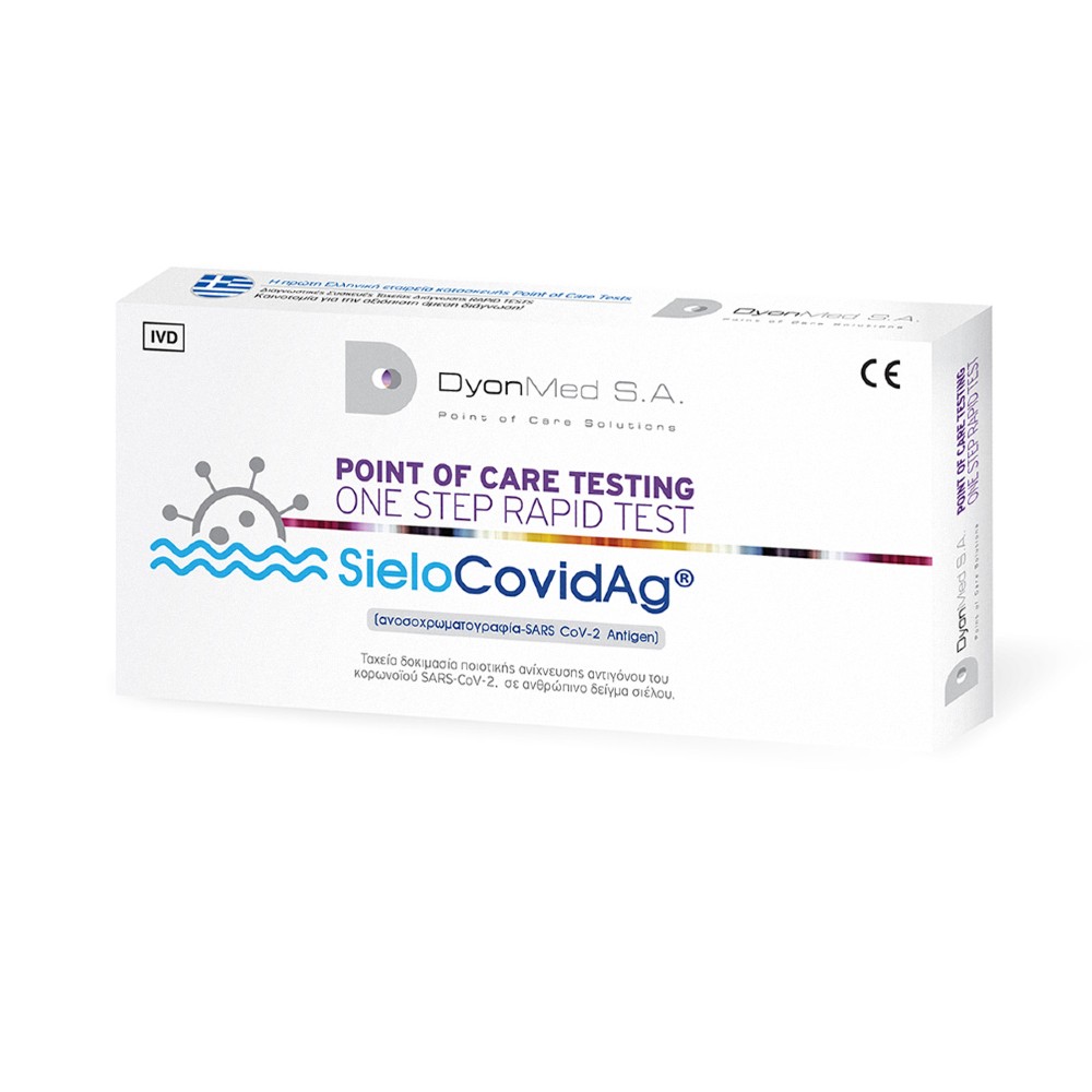 DyonMed | Sielo Covid-Ag Rapid Test Σιέλου | 1τμχ