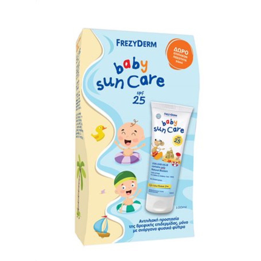 Frezyderm | Baby Sun Care SPF25 | Παιδικό Αντηλιακό για Πρόσωπο & Σώμα | 100ml & 50ml | Promo