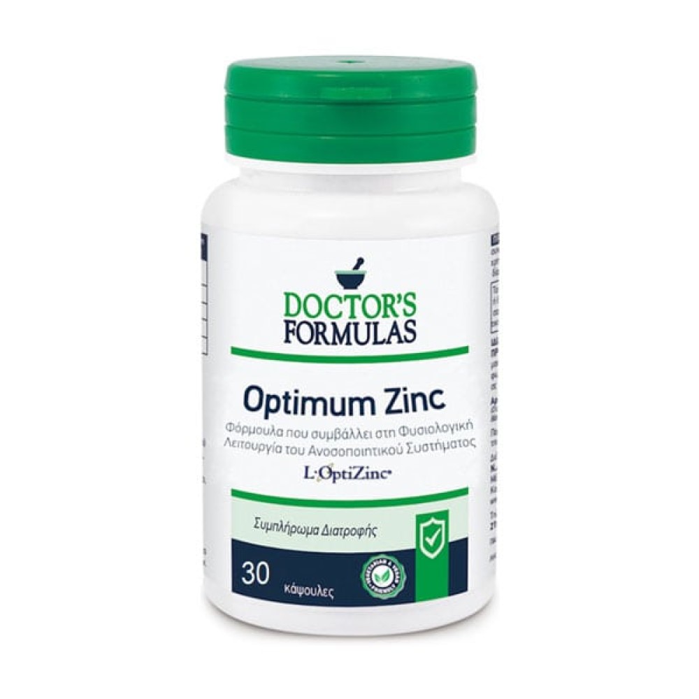 Doctor’s Formulas | Optimum Zinc Φόρμουλα με Ψευδάργυρο για τη Φυσιολογική Λειτουργία του Ανοσοποιητικού | 30caps