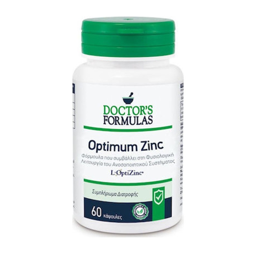 Doctor’s Formulas | Optimum Zinc Φόρμουλα με Ψευδάργυρο για τη Φυσιολογική Λειτουργία του Ανοσοποιητικού | 60caps