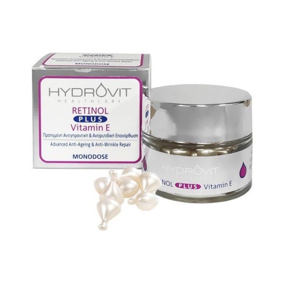 Hydrovit | Retinol PLUS Vitamin E Monodose Oρός Προηγμένης Αντιγηραvτικής & Αντιρυτιδικής Επανόρθωσης | 60 μονοδόσεις
