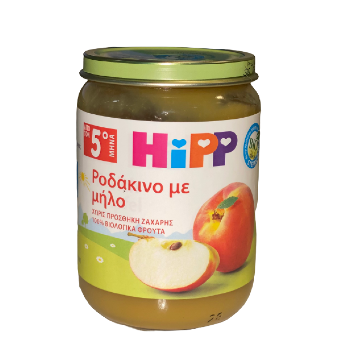 Hipp |Φρουτόκρεμα Ροδάκινο με Μήλο 5m+ |190gr