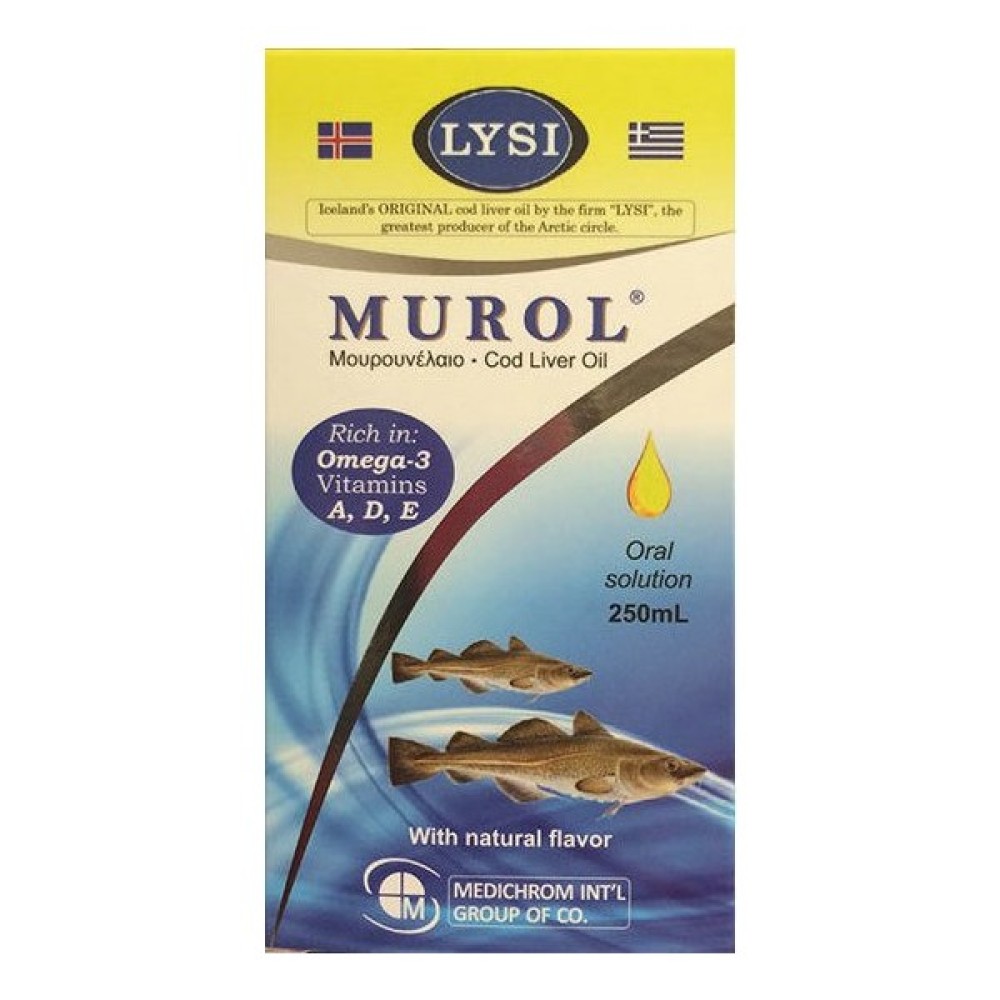 Lysi | Murol Μουρουνέλαιο Πόσιμο Διάλυμα με Φυσική Γεύση | 250ml