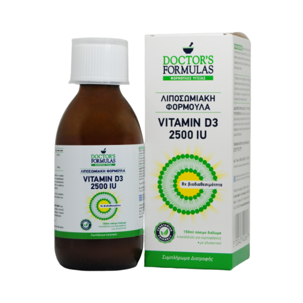 Doctor’s Formulas | Vitamin D3 2500iu Λιποσωμιακή Φόρμουλα | 150ml