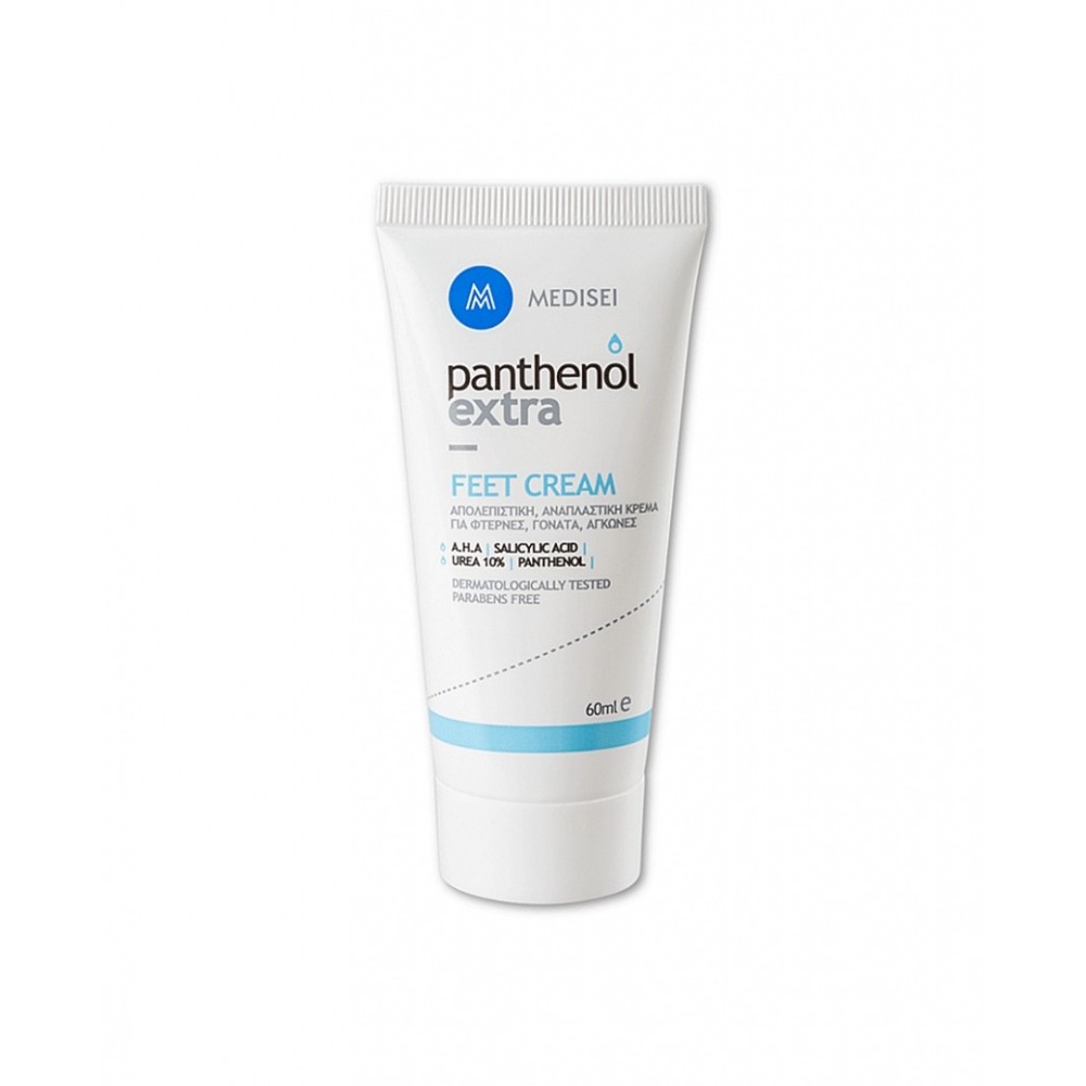 Medisei | Panthenol Extra Feet Cream Κρέμα Απολέπισης Ποδιών | 60ml