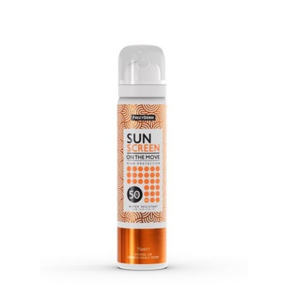Frezyderm | Sun Screen on the Move SPF50 Αντηλιακό Spray Προσώπου | 75ml