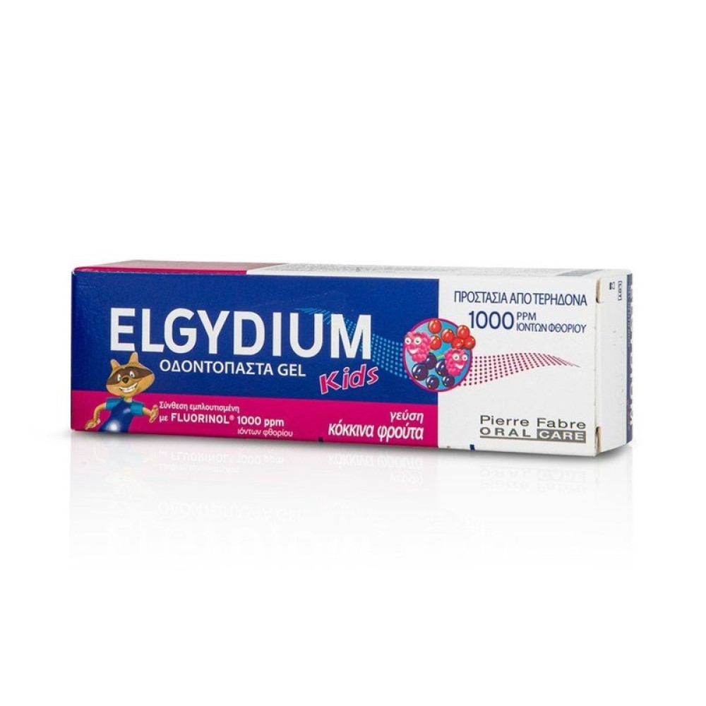 Elgydium | Kids Οδοντόπαστα Gel 1000ppm με Γεύση Κόκκινα Φρούτα 3-6 Ετών | 50ml