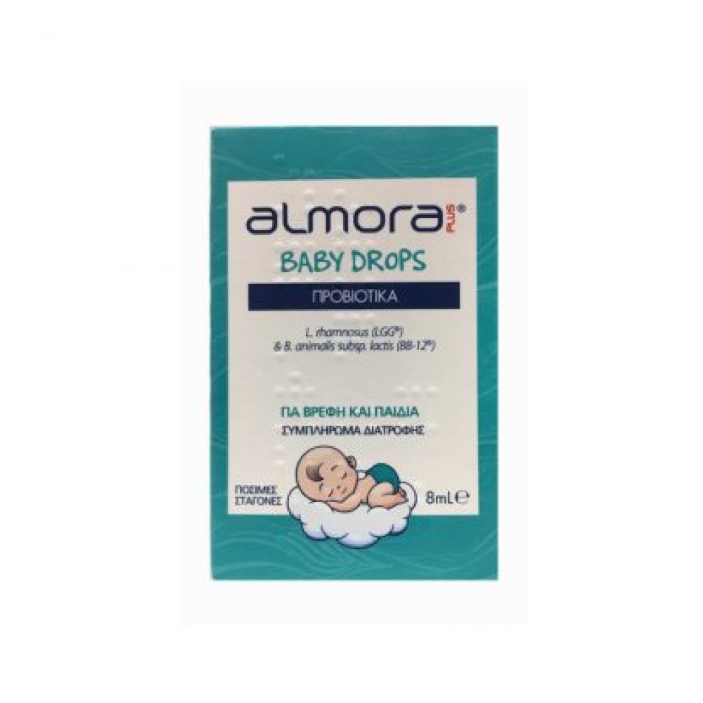 Almora Plus  Baby Drops | 8ml