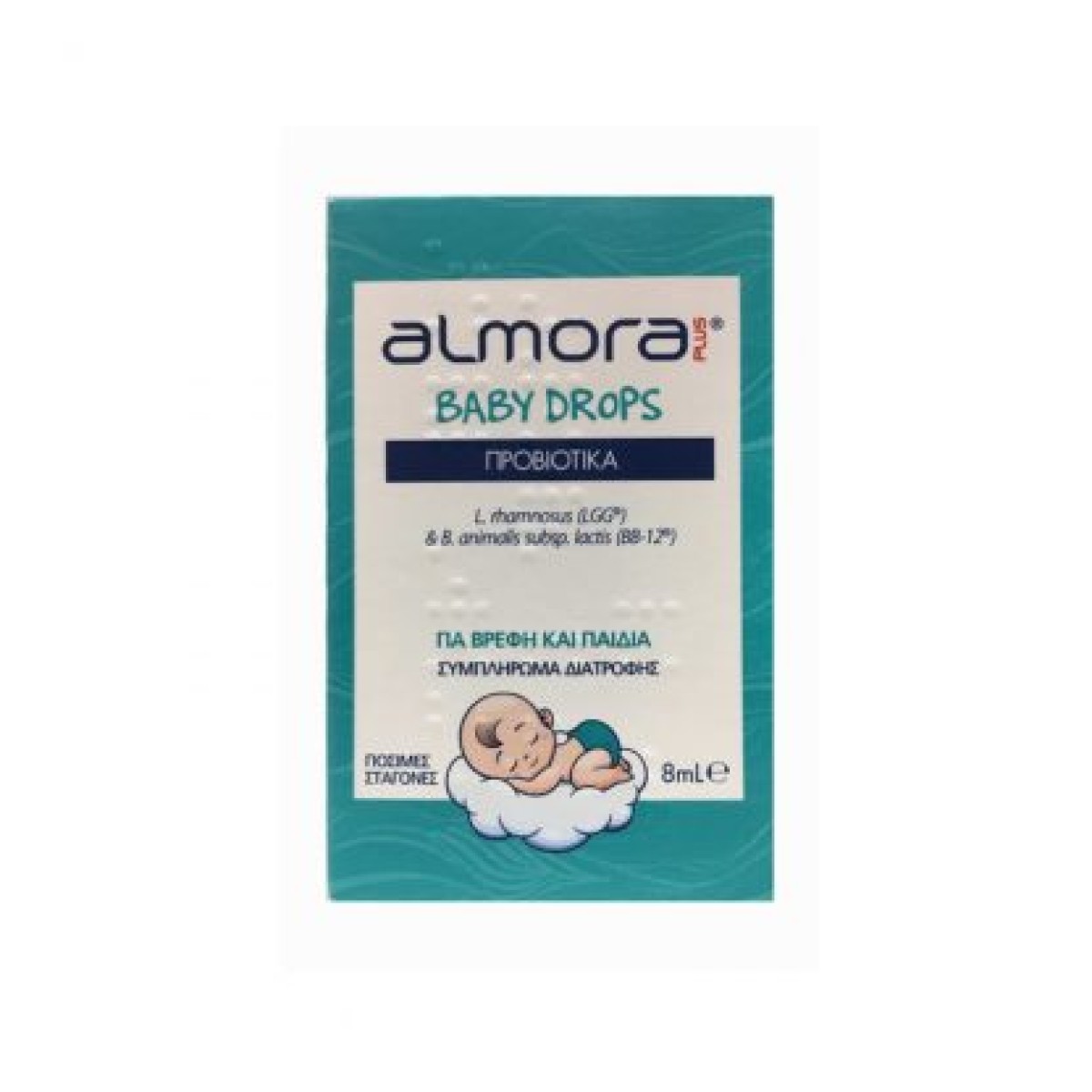 Almora Plus  Baby Drops | 8ml