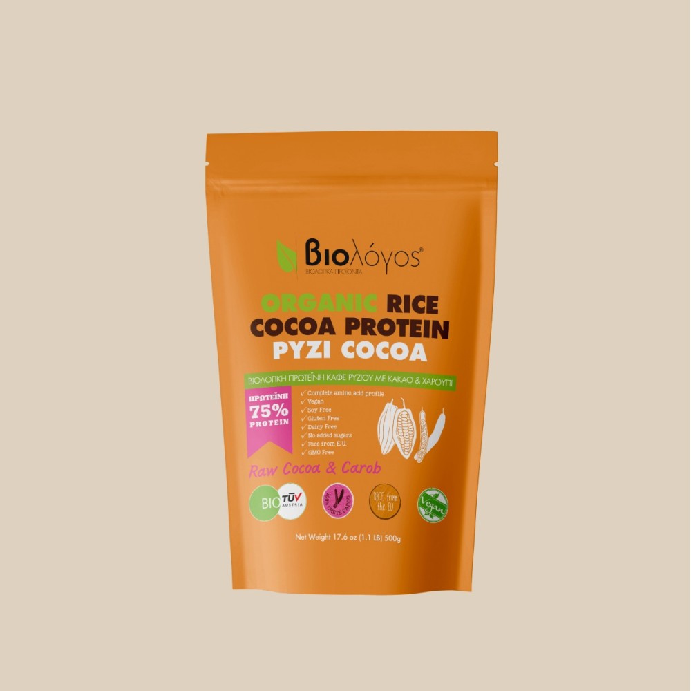Βιολογική Πρωτεΐνη | Ρυζιού CHOCO | 500g