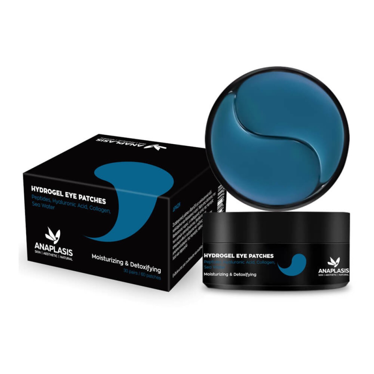 Anaplasis | Blue Eye Patches Moisturizing & Detoxifying | 30 ζεύγη