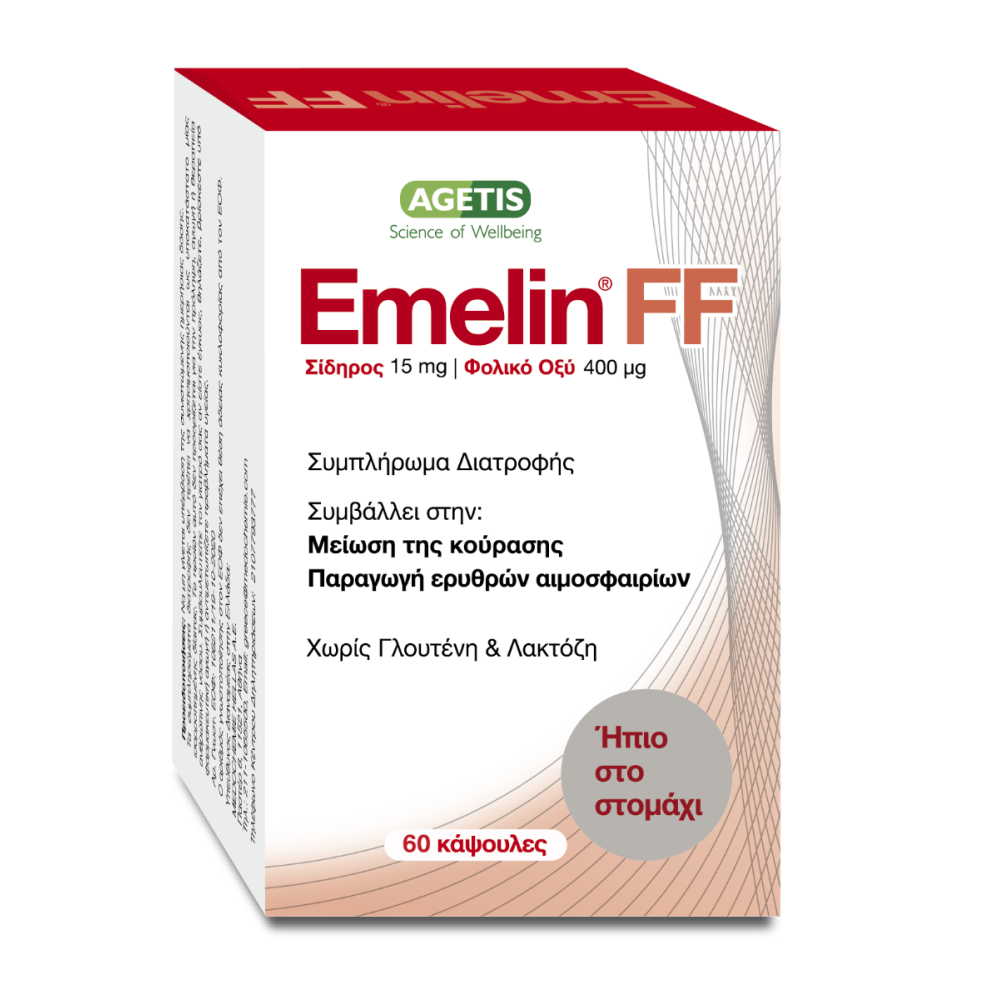 Agetis | Emelin FF Συμπλήρωμα Διατροφής με Σίδηρο 15mg & Φολικό Οξύ 400mg | 60caps