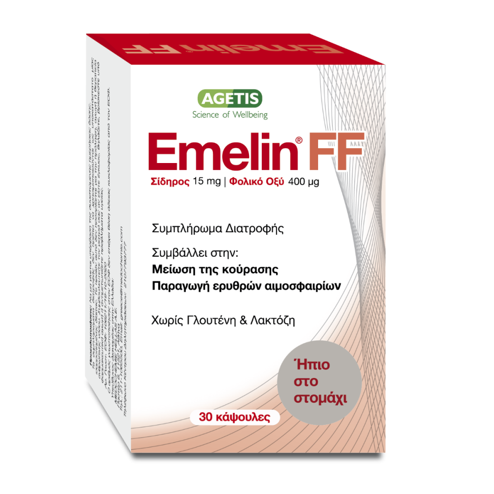 Agetis | Emelin FF Συμπλήρωμα Διατροφής με Σίδηρο 15mg & Φολικό Οξύ 400mg | 30caps