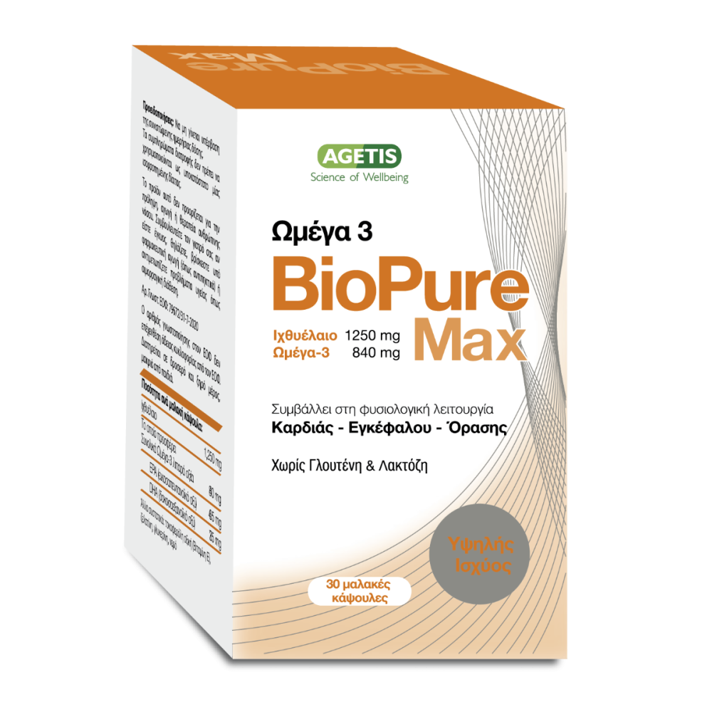 Agetis | BioPure Max Ιχθυέλαιο 1250mg & Ωμέγα-3 840mg | 30 softgel caps