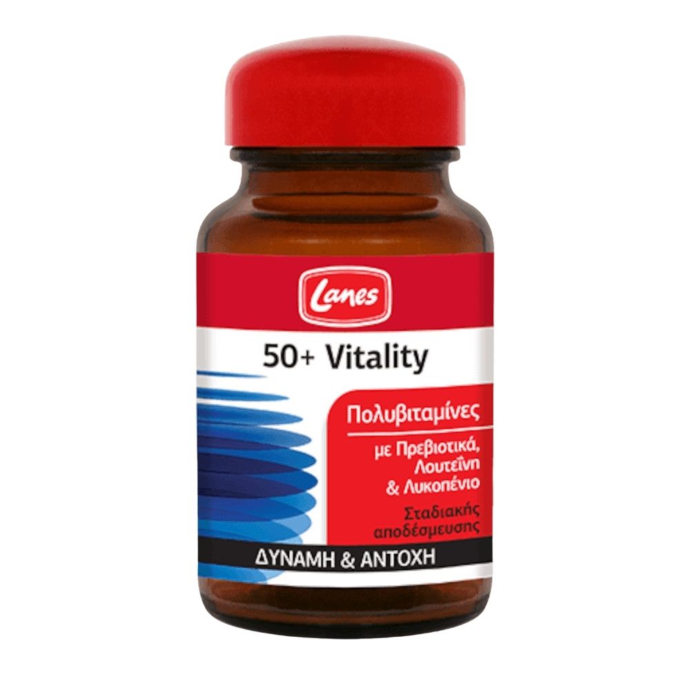 Lanes | 50+ Vitality Πολυβιταμίνες για Δύναμη, Αντοχή & Ζωντάνια | 30tabs