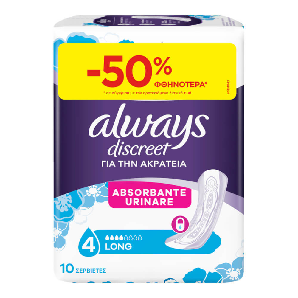 Always | Discreet Long Pads Size 4 Σερβιέτες για την Ακράτεια | 10τμχ