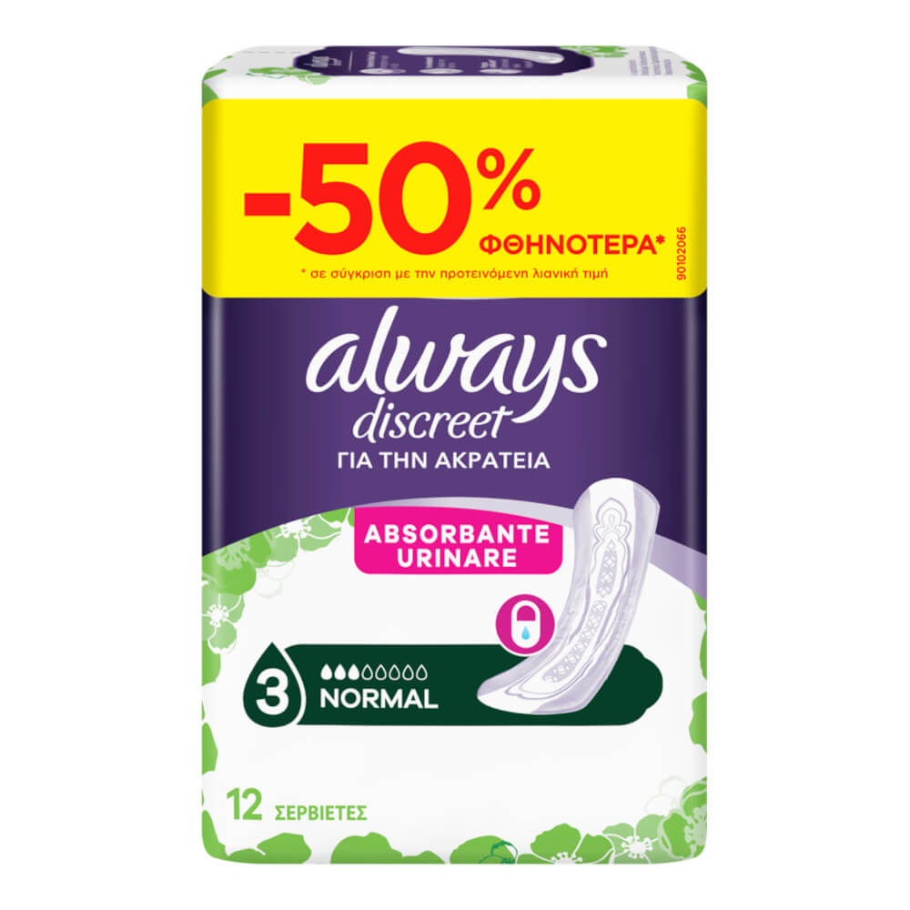 Always | Discreet Normal Pads Size 3 Σερβιέτες για την Ακράτεια | 12τμχ