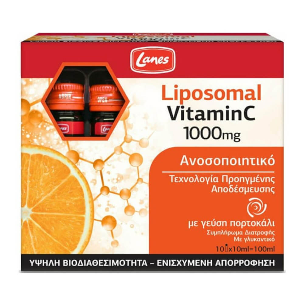 Lanes | Liposomal Vitamin C 1000mg για Ενίσχυση Ανοσοποιητικού | 10x10ml