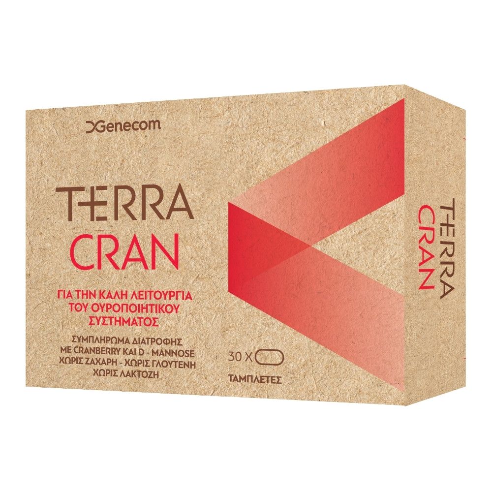 Genecom | Terra Cran Συμπλήρωμα Διατροφής για το Ουροποιητικό Σύστημα | 30tabs