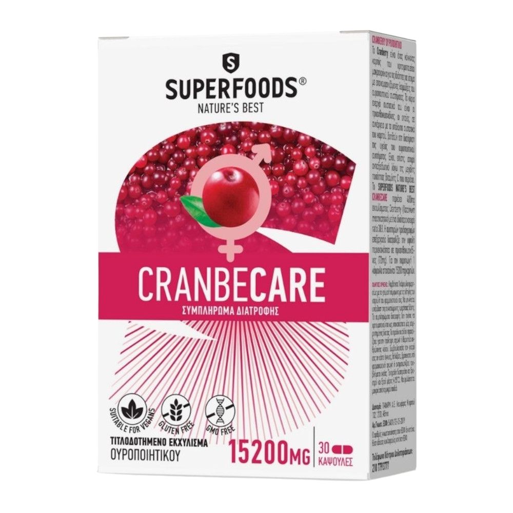 Superfoods | Cranbecare Συμπλήρωμα Διατροφής για το Ουροποιητικό | 30caps