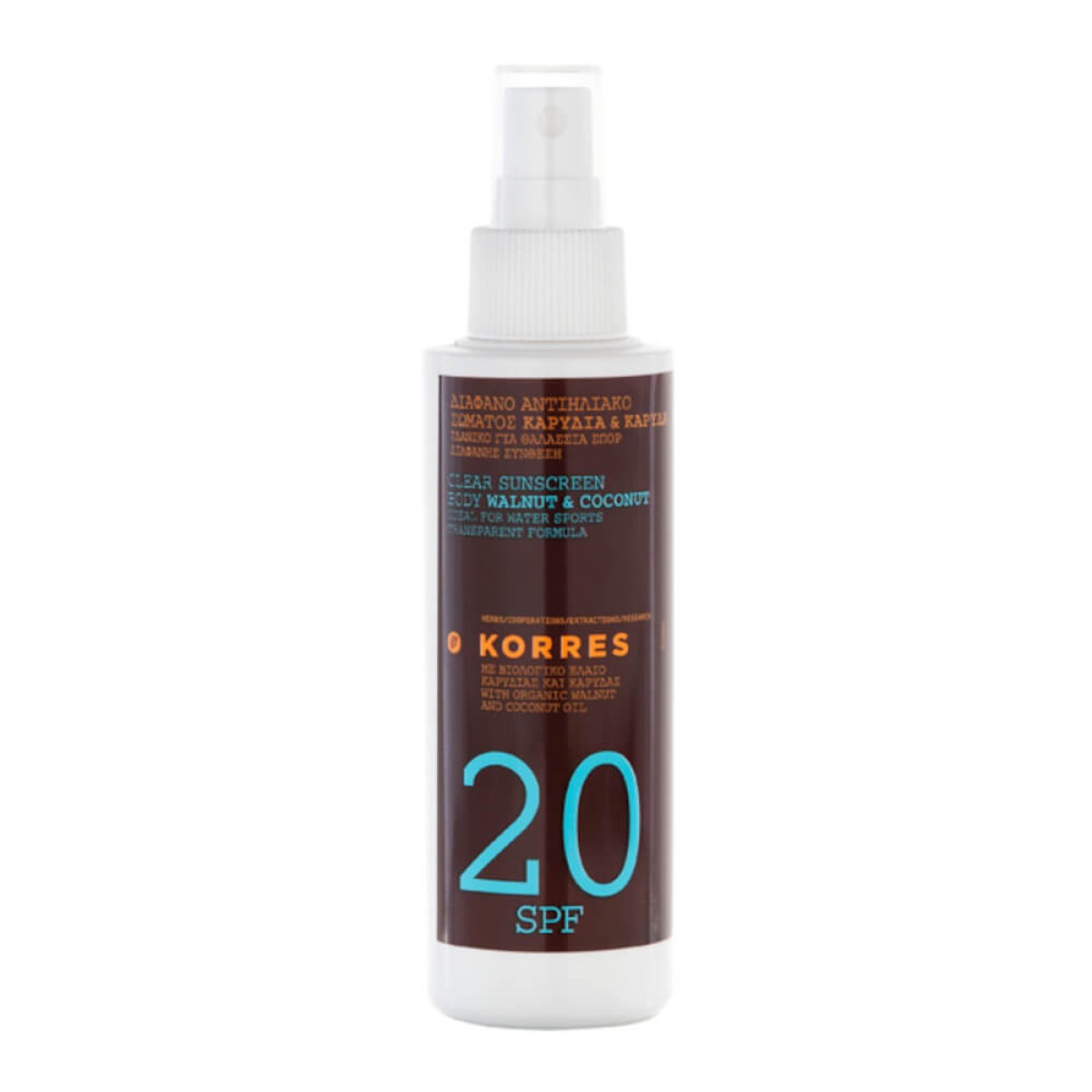 Korres | Walnut & Coconut Διάφανο Αντηλιακό Σώματος SPF20 | 150ml