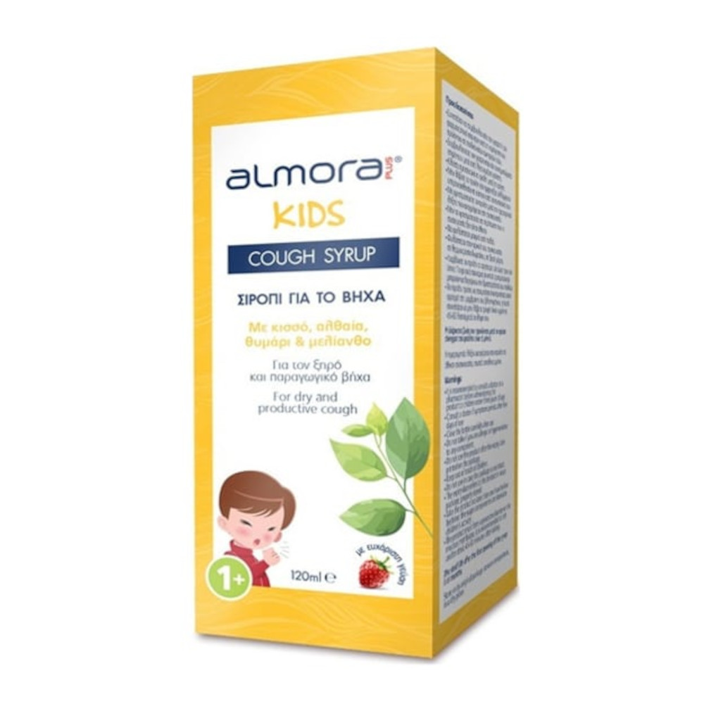 Almora Plus | Kids Cough Syrup Παιδικό Σιρόπι για το Βήχα | 120ml