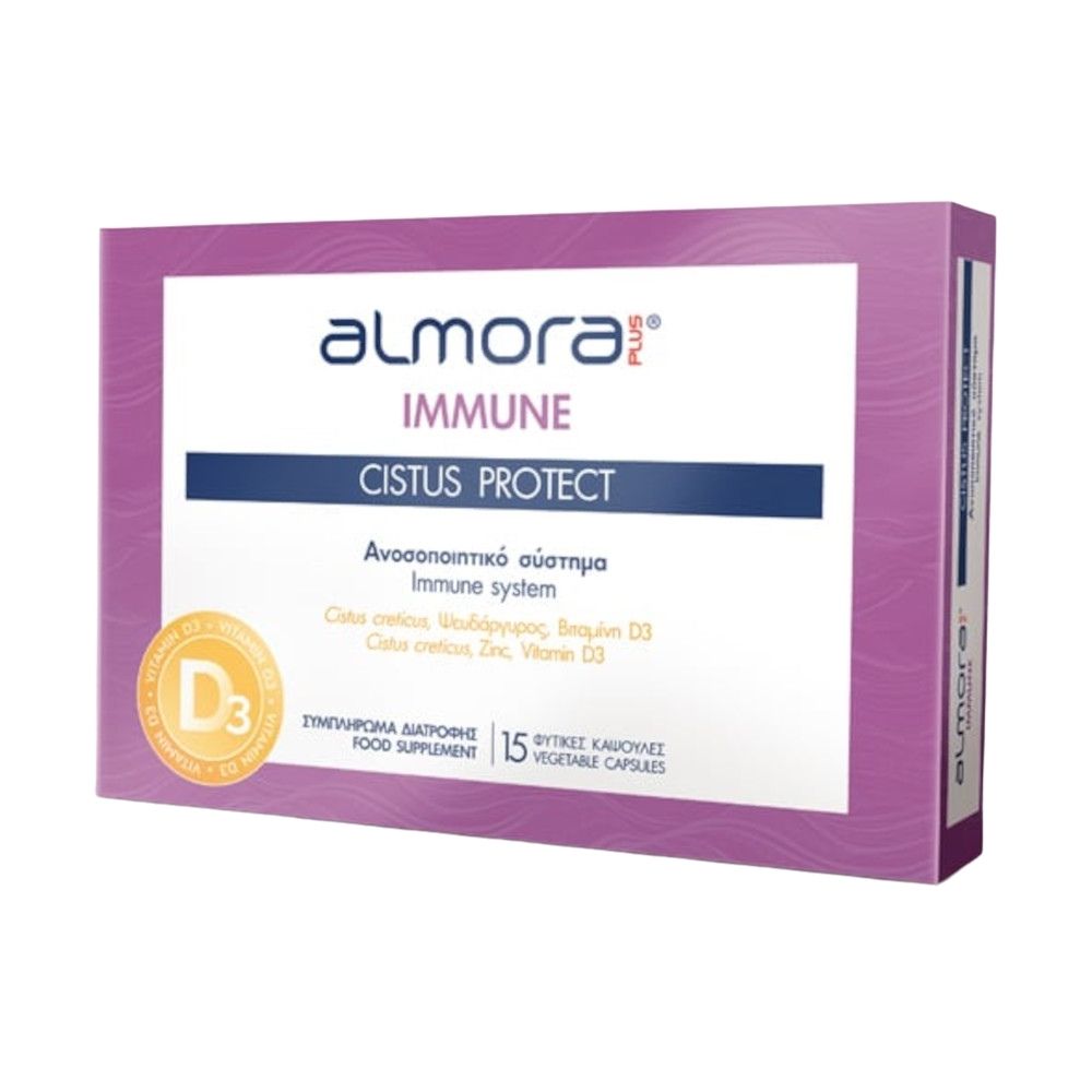 Almora Plus | Immune Cistus Protect για το Ανοσοποιητικό Σύστημα | 15veg.caps