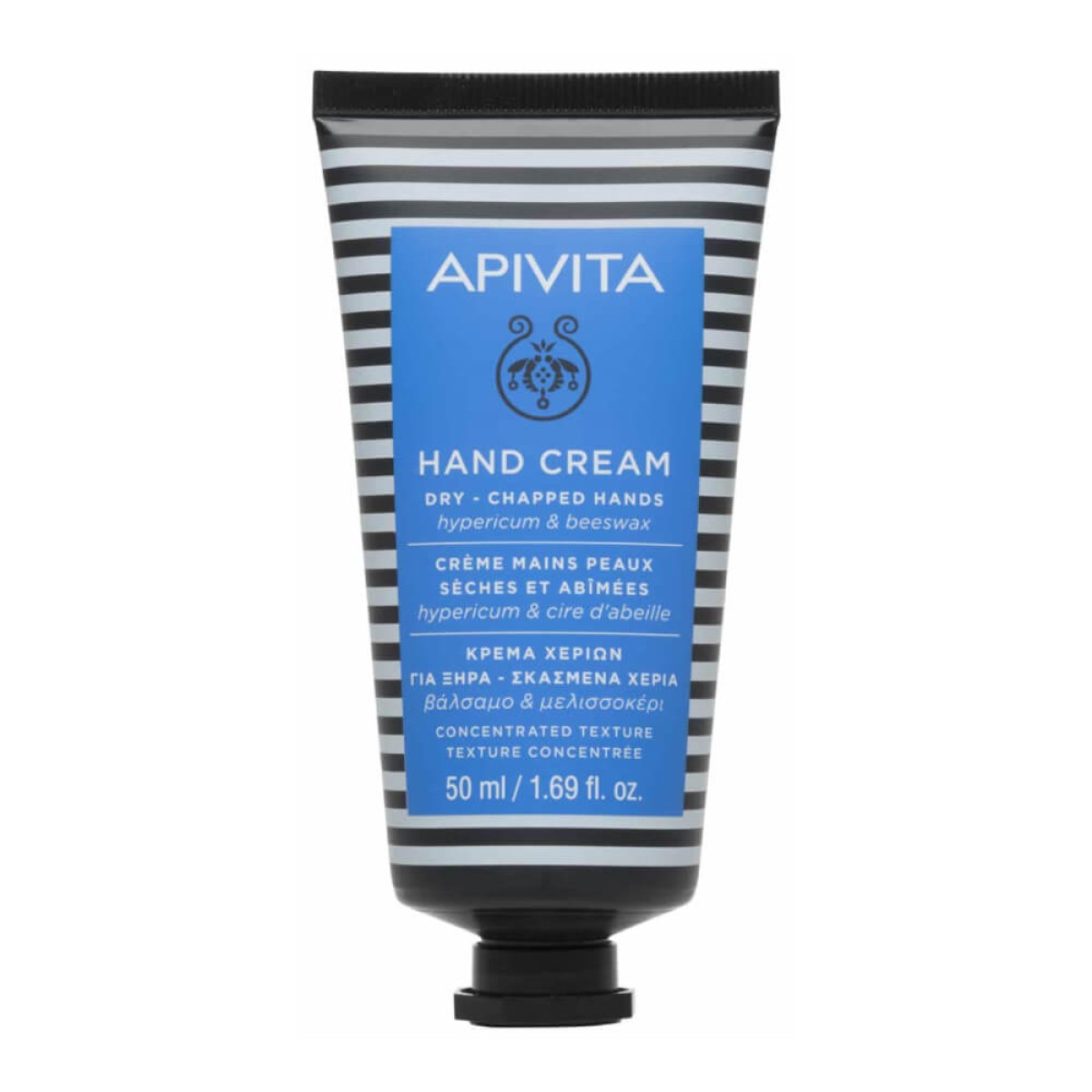 Apivita | Hand Cream Κρέμα για Ξηρά-Σκασμένα Χέρια Συμπυκνωμένης Υφής | 50ml